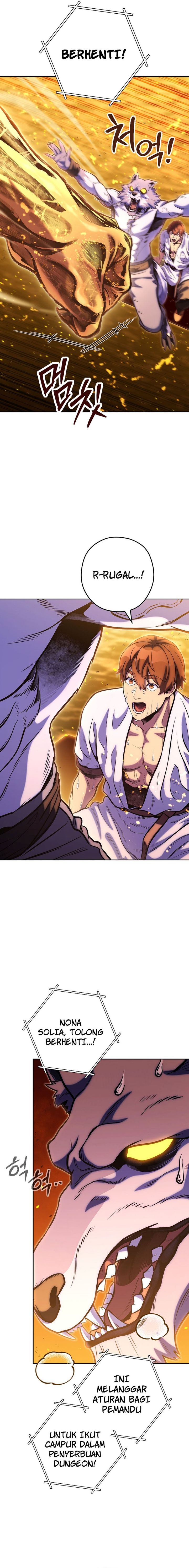 Dungeon Reset Chapter 226 Gambar 9